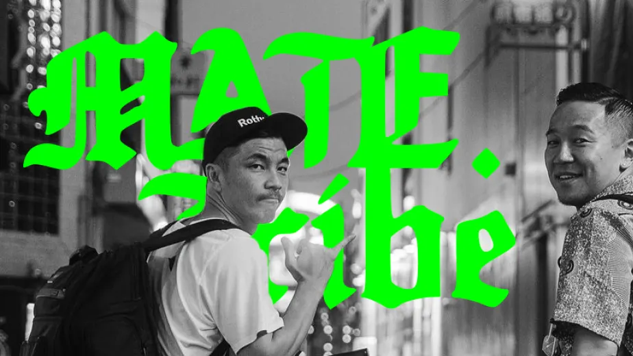 MATE.BIKE — collage image 2